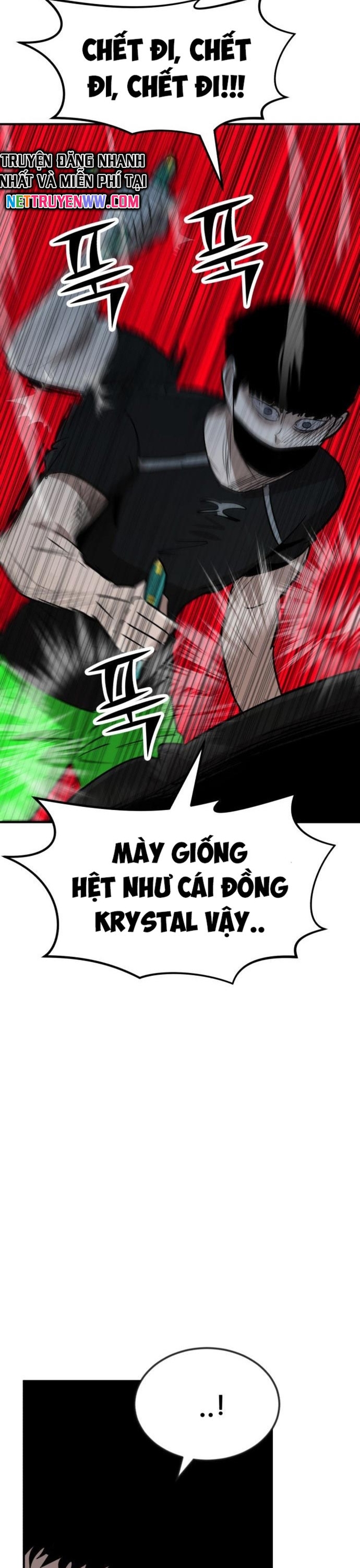 Coin Báo Thù Chapter 4 - Trang 2