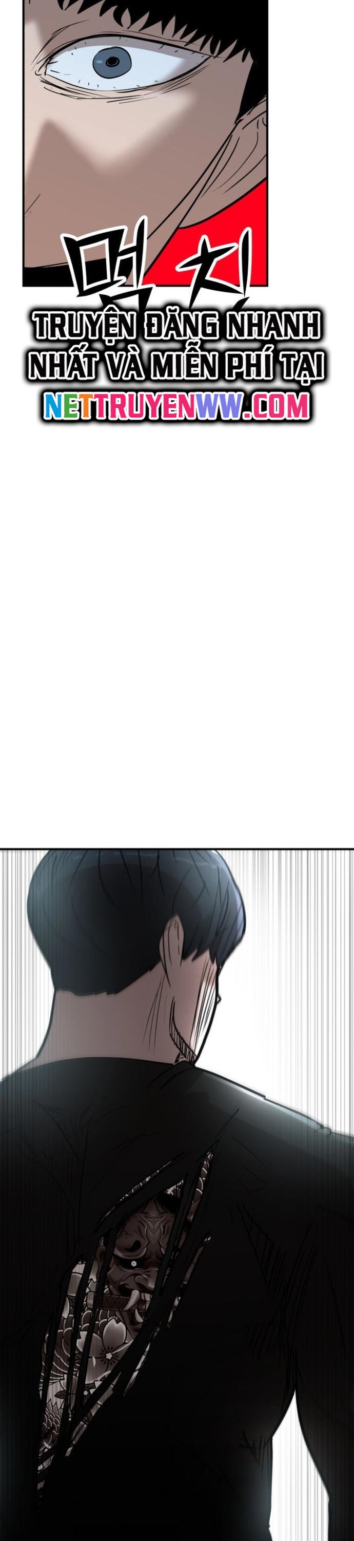 Coin Báo Thù Chapter 4 - Trang 2