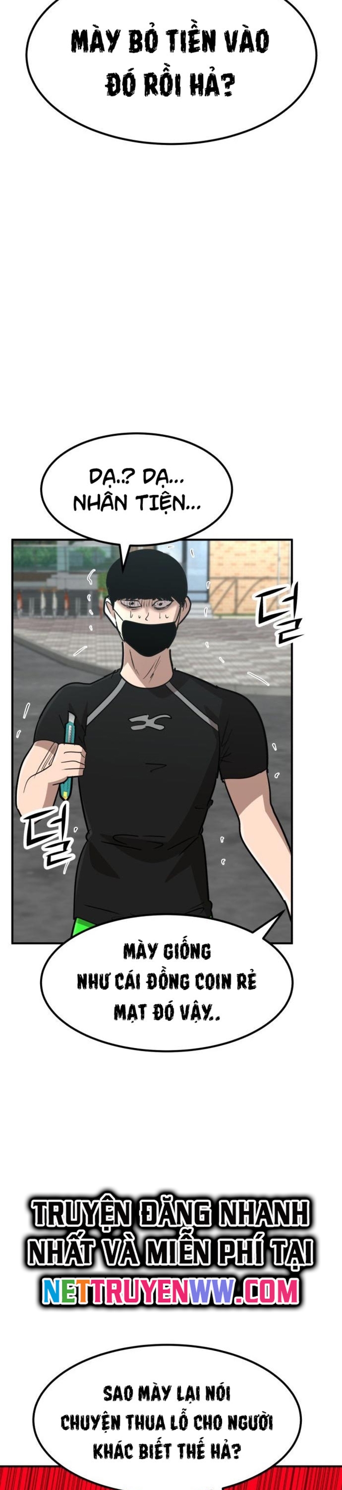 Coin Báo Thù Chapter 4 - Trang 2