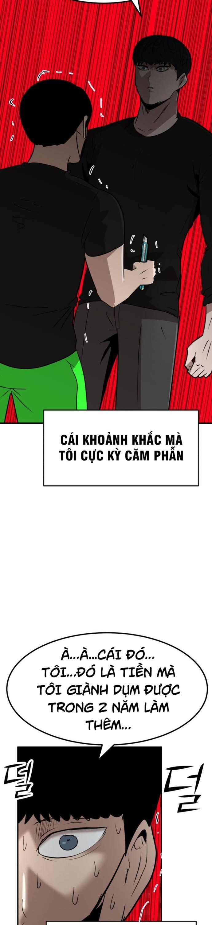 Coin Báo Thù Chapter 4 - Trang 2