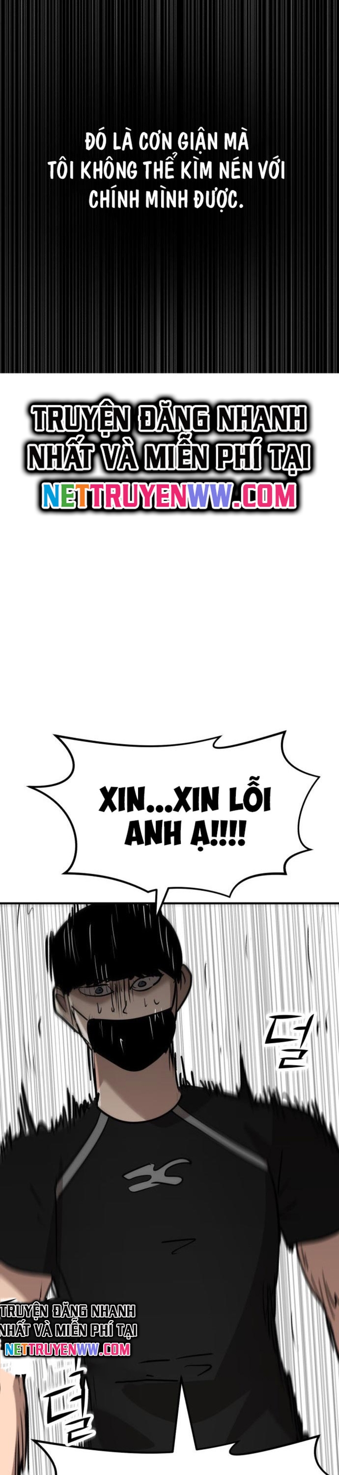 Coin Báo Thù Chapter 4 - Trang 2