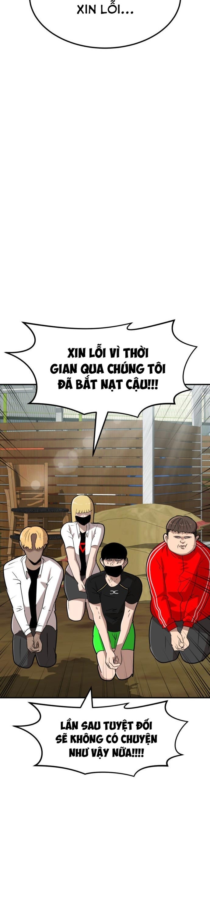 Coin Báo Thù Chapter 4 - Trang 2