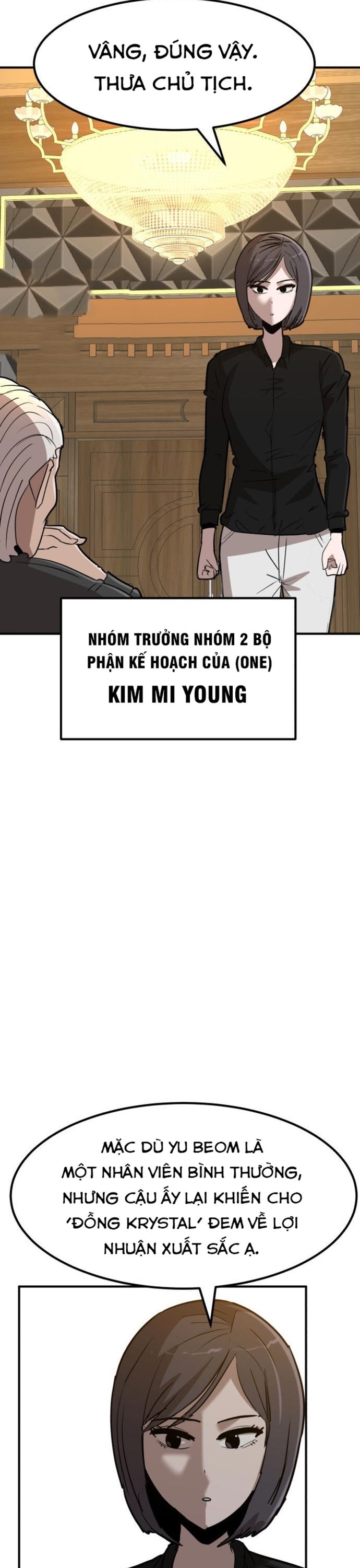 Coin Báo Thù Chapter 4 - Trang 2