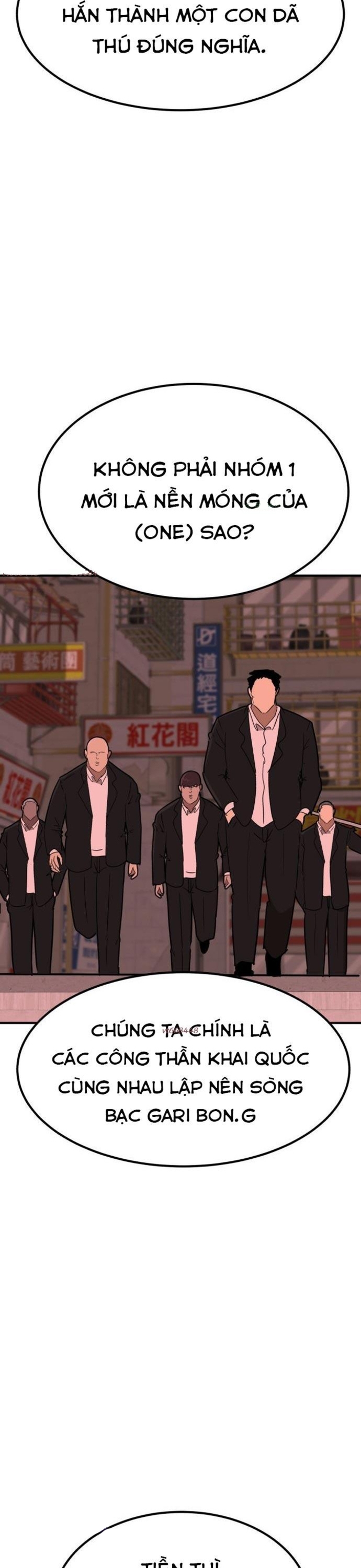 Coin Báo Thù Chapter 4 - Trang 2