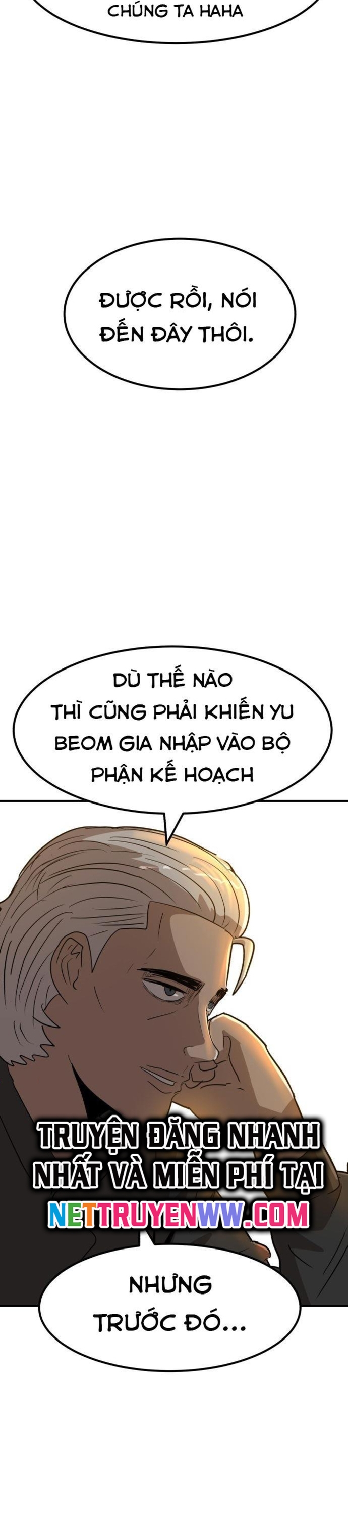 Coin Báo Thù Chapter 4 - Trang 2