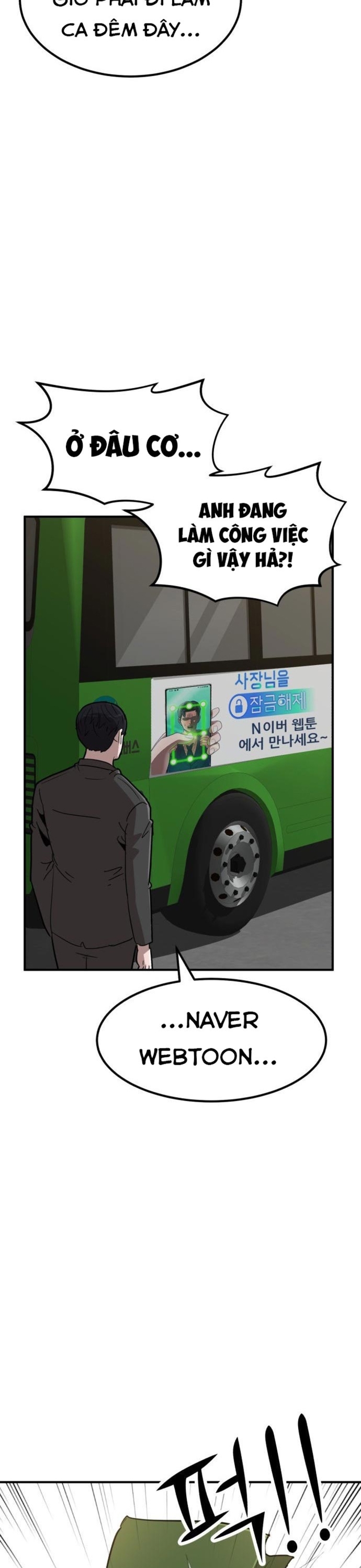 Coin Báo Thù Chapter 4 - Trang 2