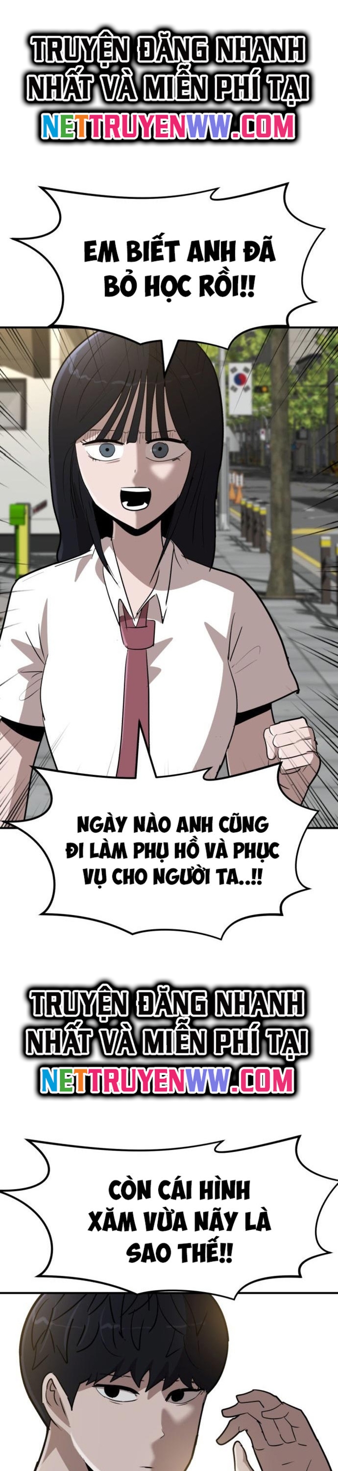 Coin Báo Thù Chapter 4 - Trang 2