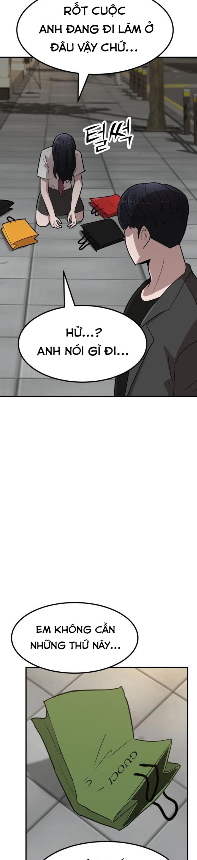 Coin Báo Thù Chapter 4 - Trang 2