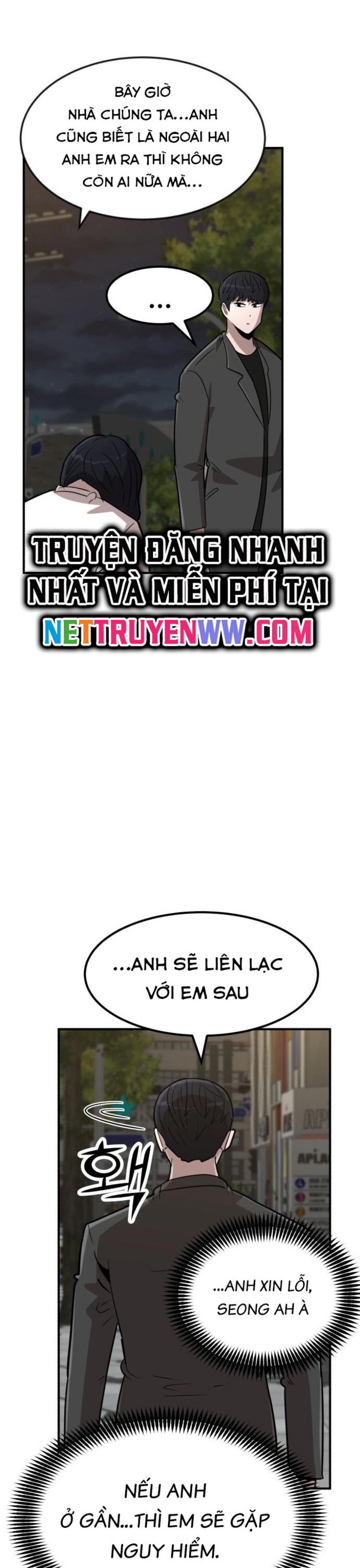 Coin Báo Thù Chapter 4 - Trang 2