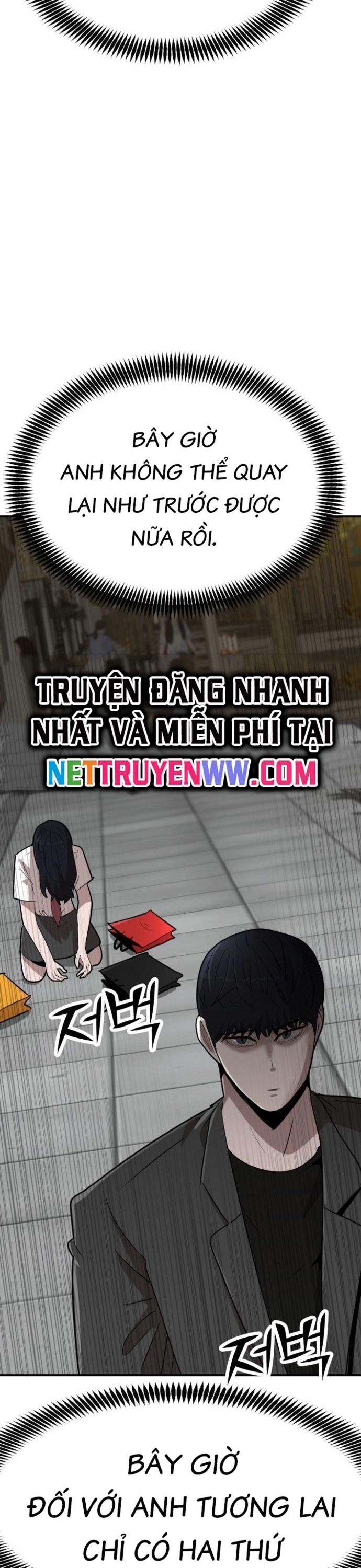 Coin Báo Thù Chapter 4 - Trang 2