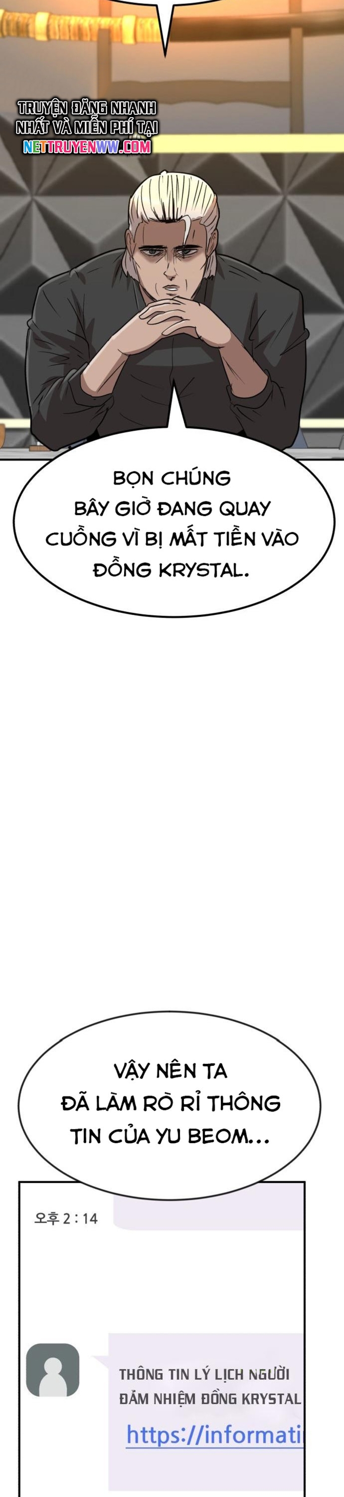 Coin Báo Thù Chapter 4 - Trang 2
