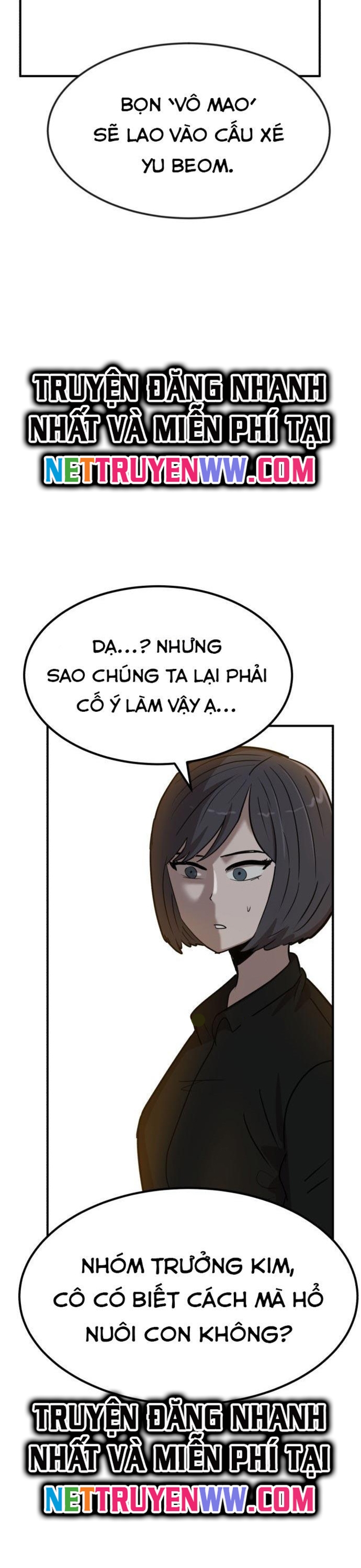Coin Báo Thù Chapter 4 - Trang 2