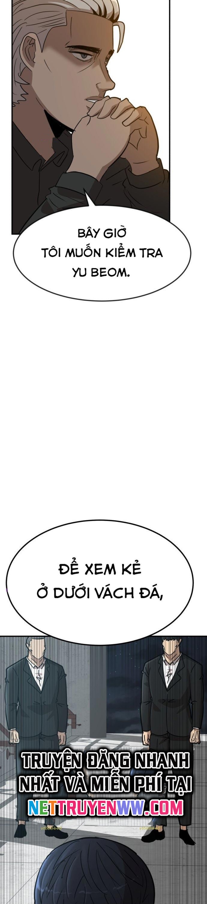 Coin Báo Thù Chapter 4 - Trang 2