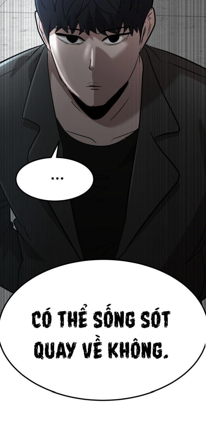 Coin Báo Thù Chapter 4 - Trang 2