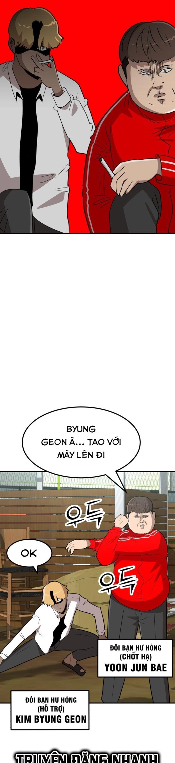 Coin Báo Thù Chapter 4 - Trang 2