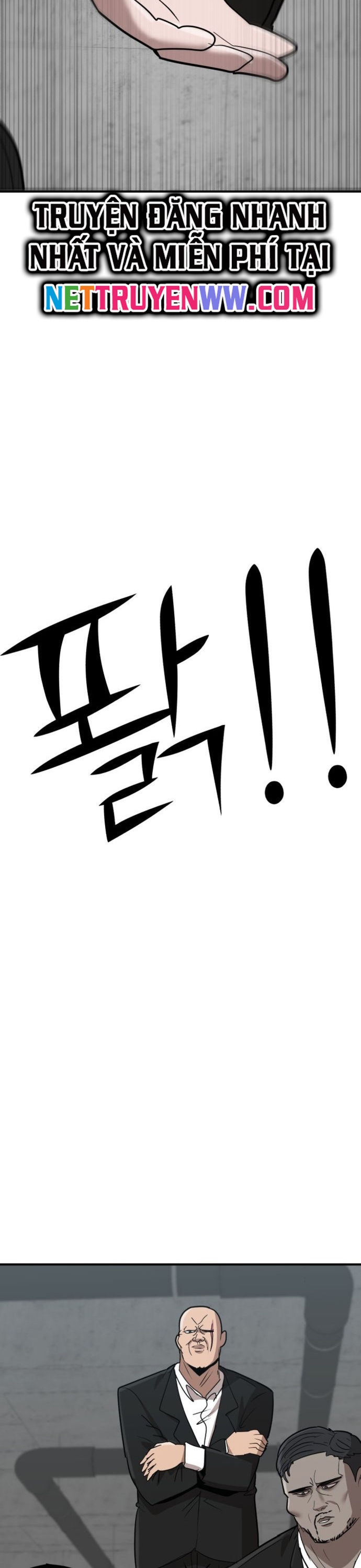 Coin Báo Thù Chapter 5 - Trang 2