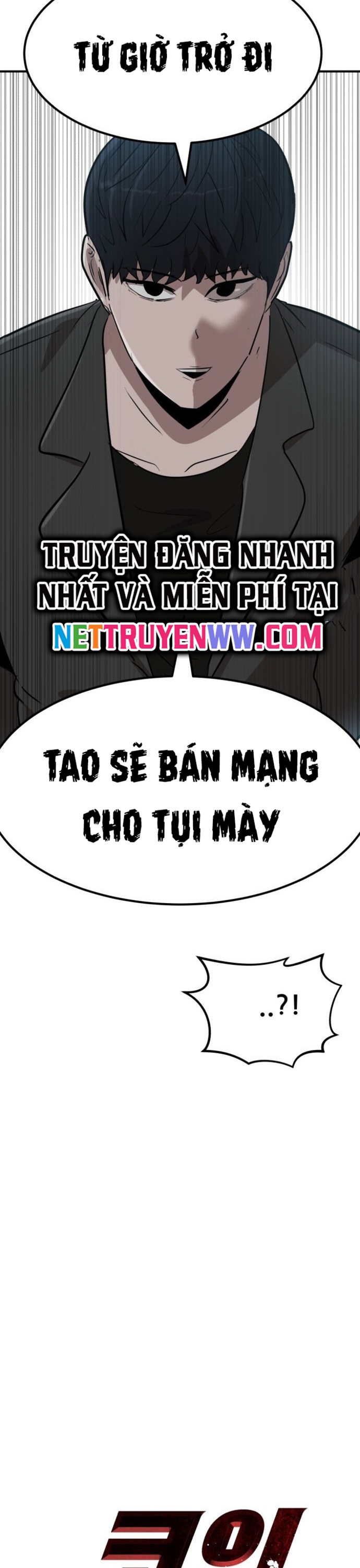 Coin Báo Thù Chapter 5 - Trang 2