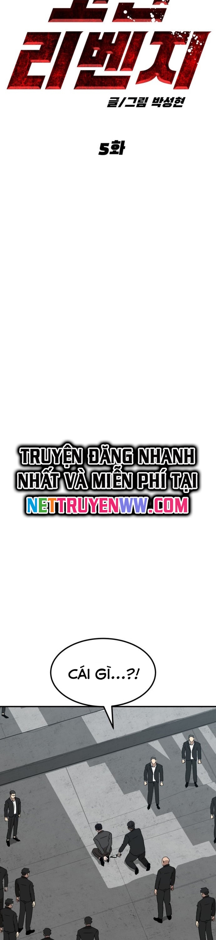 Coin Báo Thù Chapter 5 - Trang 2