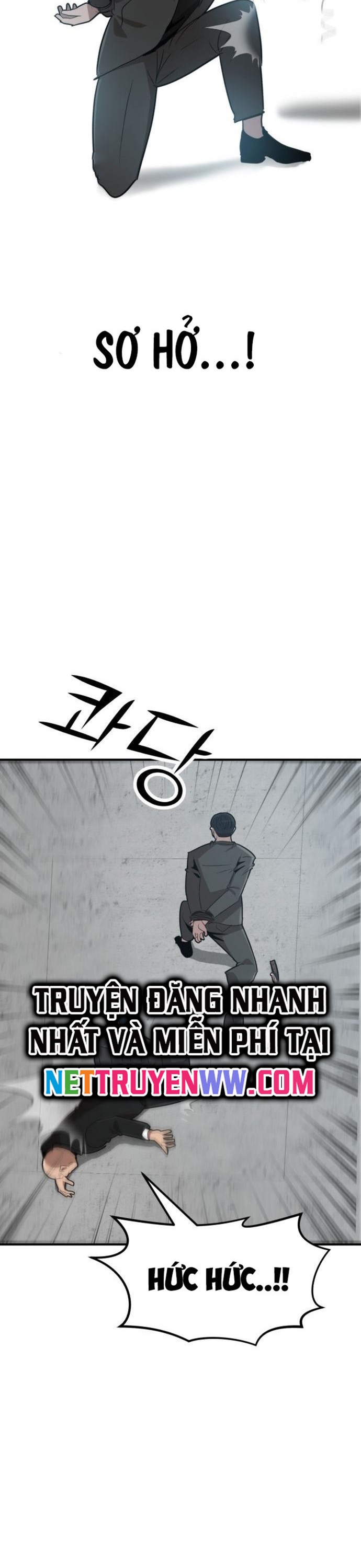 Coin Báo Thù Chapter 5 - Trang 2