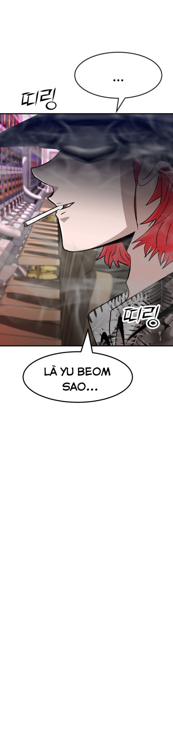 Coin Báo Thù Chapter 5 - Trang 2