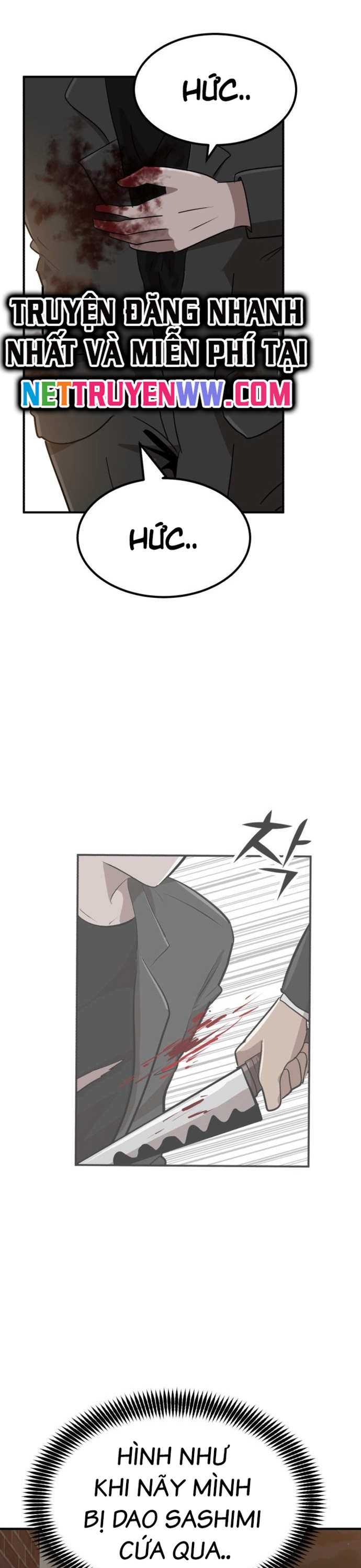 Coin Báo Thù Chapter 5 - Trang 2