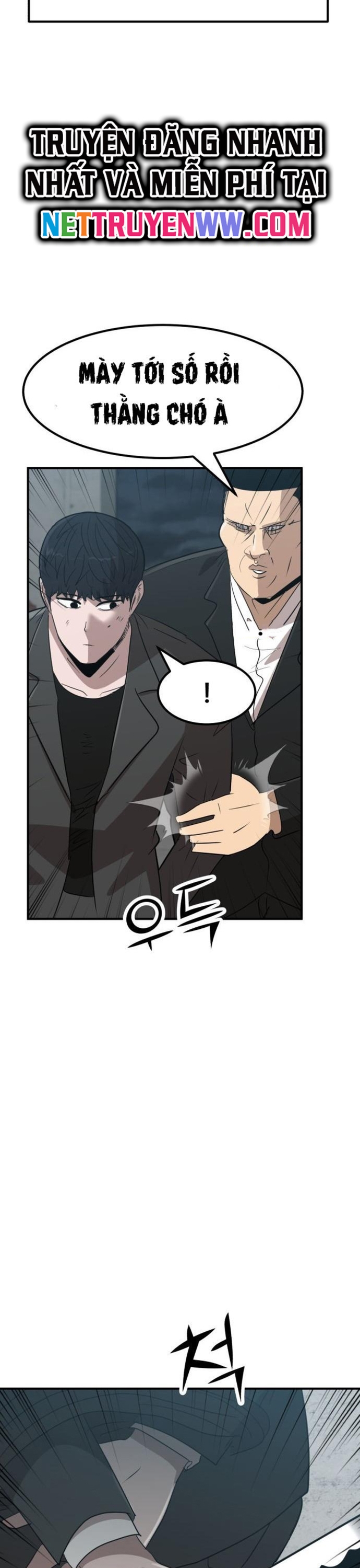 Coin Báo Thù Chapter 5 - Trang 2