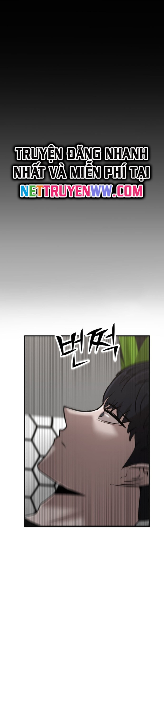 Coin Báo Thù Chapter 5 - Trang 2