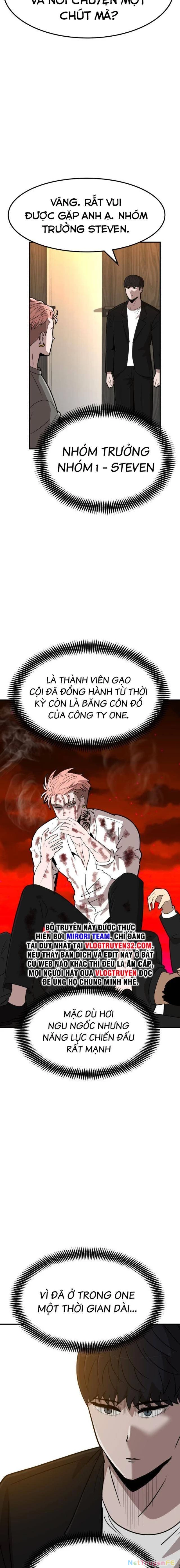 Coin Báo Thù Chapter 6 - Trang 2