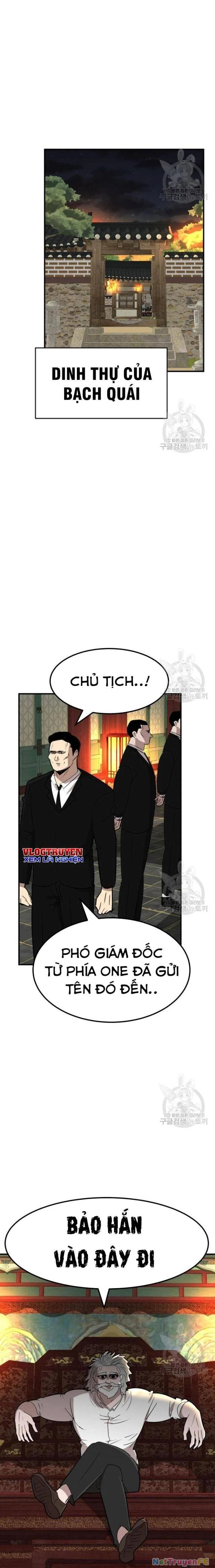 Coin Báo Thù Chapter 8 - Trang 2