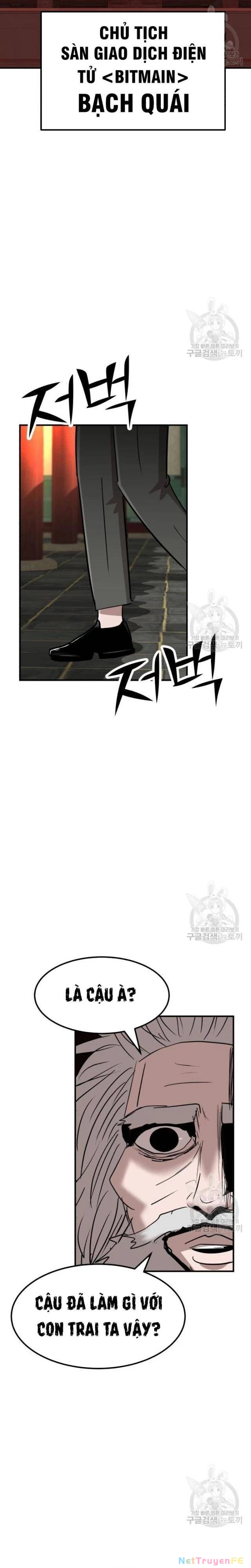 Coin Báo Thù Chapter 8 - Trang 2