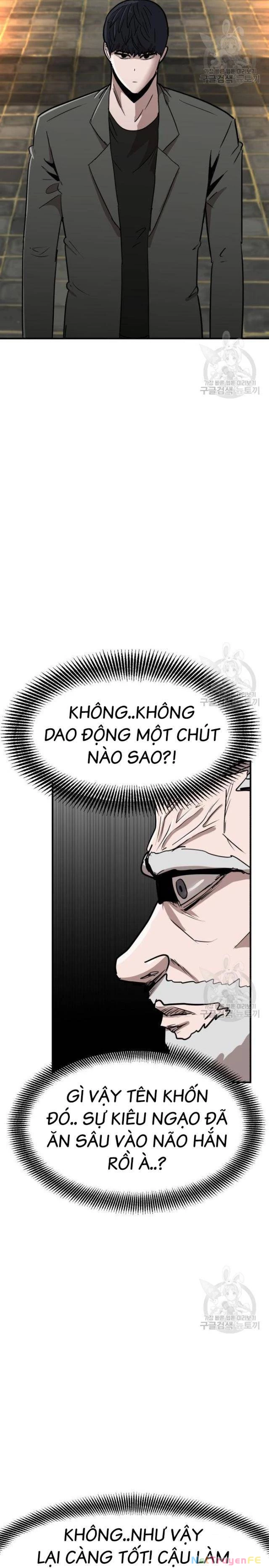 Coin Báo Thù Chapter 8 - Trang 2