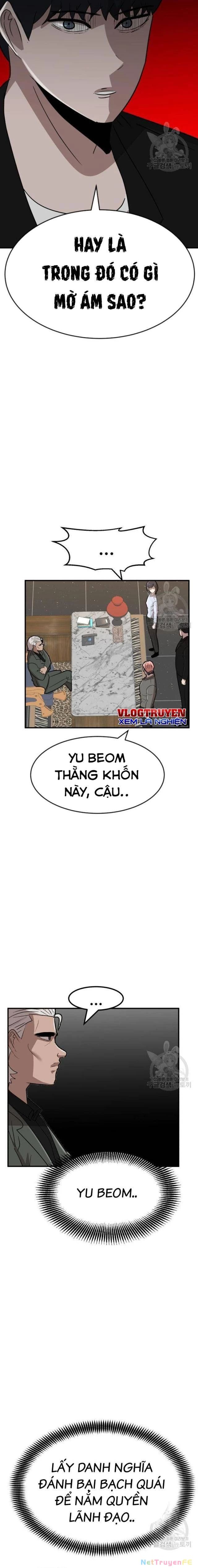 Coin Báo Thù Chapter 8 - Trang 2