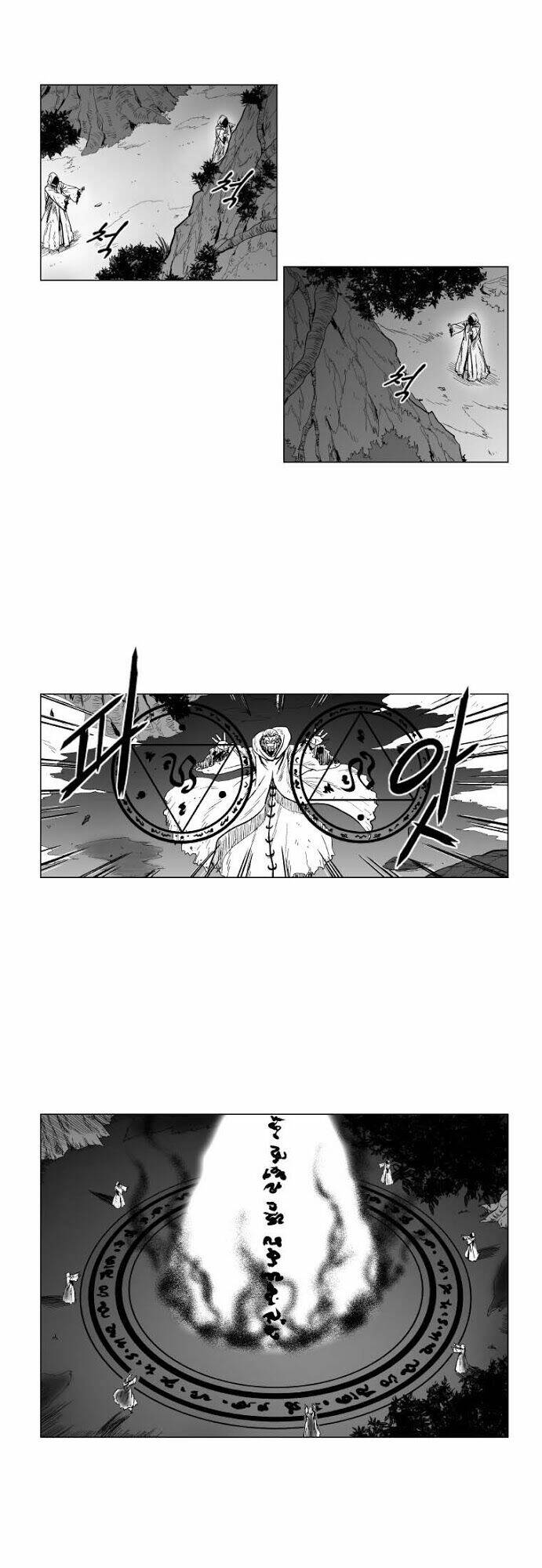 Cơn Bão Đỏ Chapter 102 - Trang 2