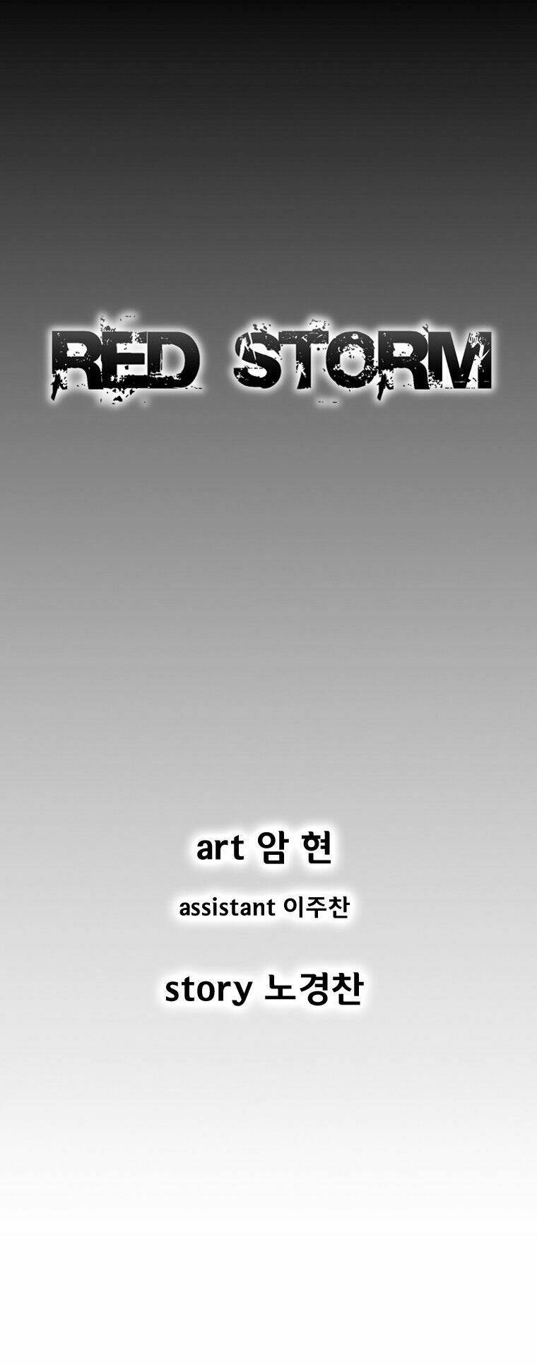 Cơn Bão Đỏ Chapter 110 - Trang 2