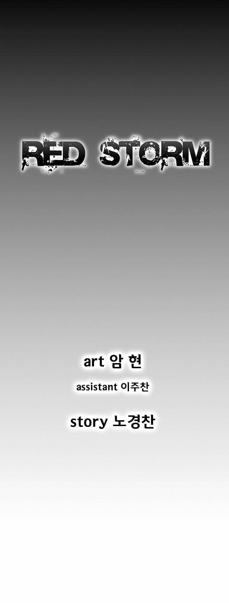 Cơn Bão Đỏ Chapter 112 - Trang 2