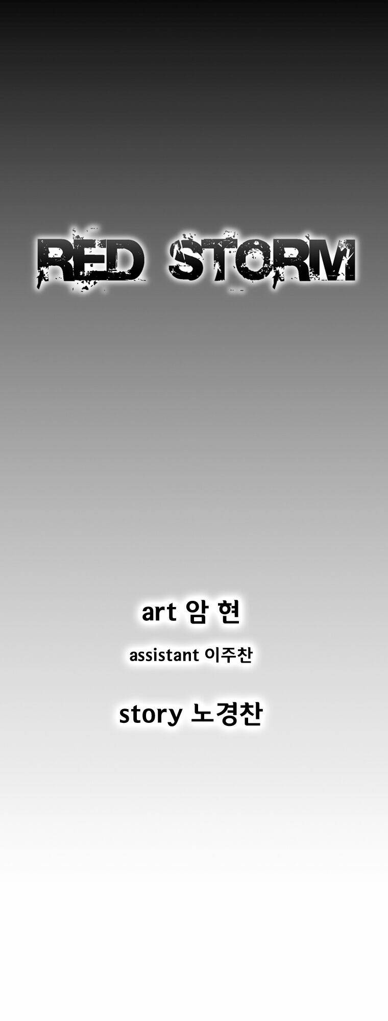 Cơn Bão Đỏ Chapter 136 - Trang 2