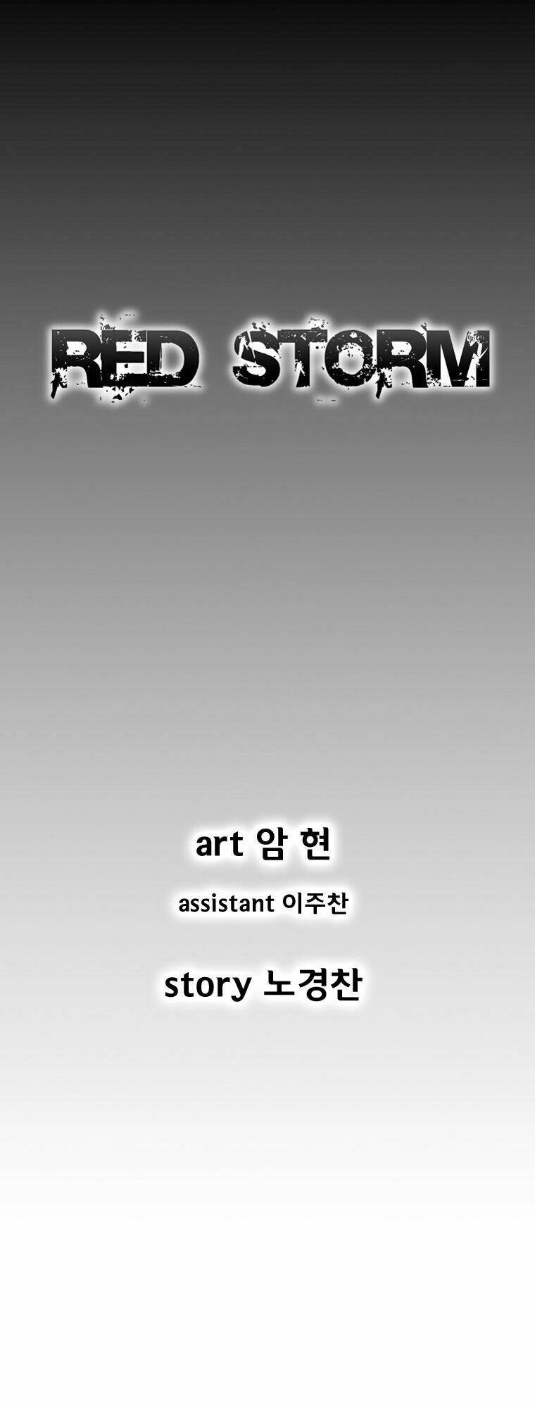 Cơn Bão Đỏ Chapter 139 - Trang 2