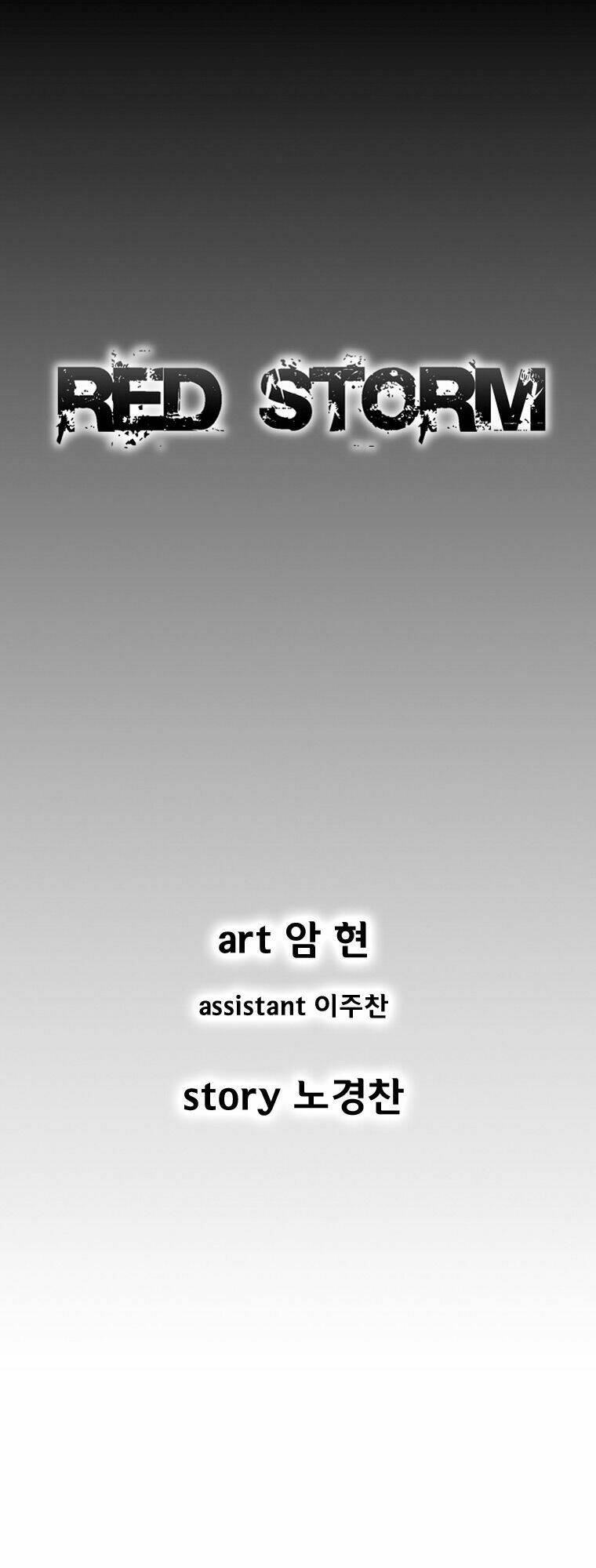 Cơn Bão Đỏ Chapter 151 - Trang 2