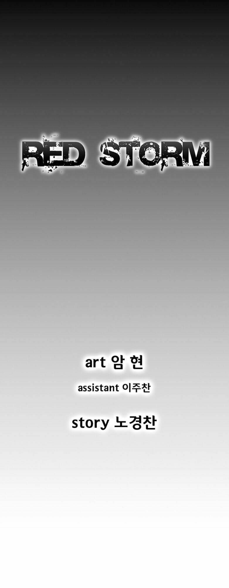 Cơn Bão Đỏ Chapter 174 - Trang 2