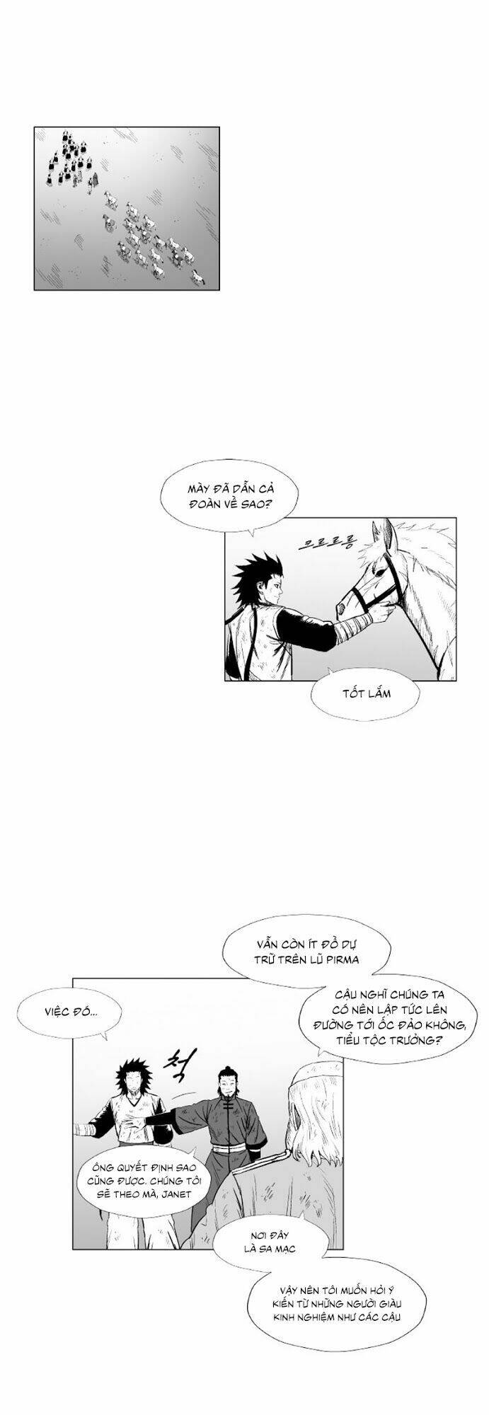 Cơn Bão Đỏ Chapter 182 - Trang 2