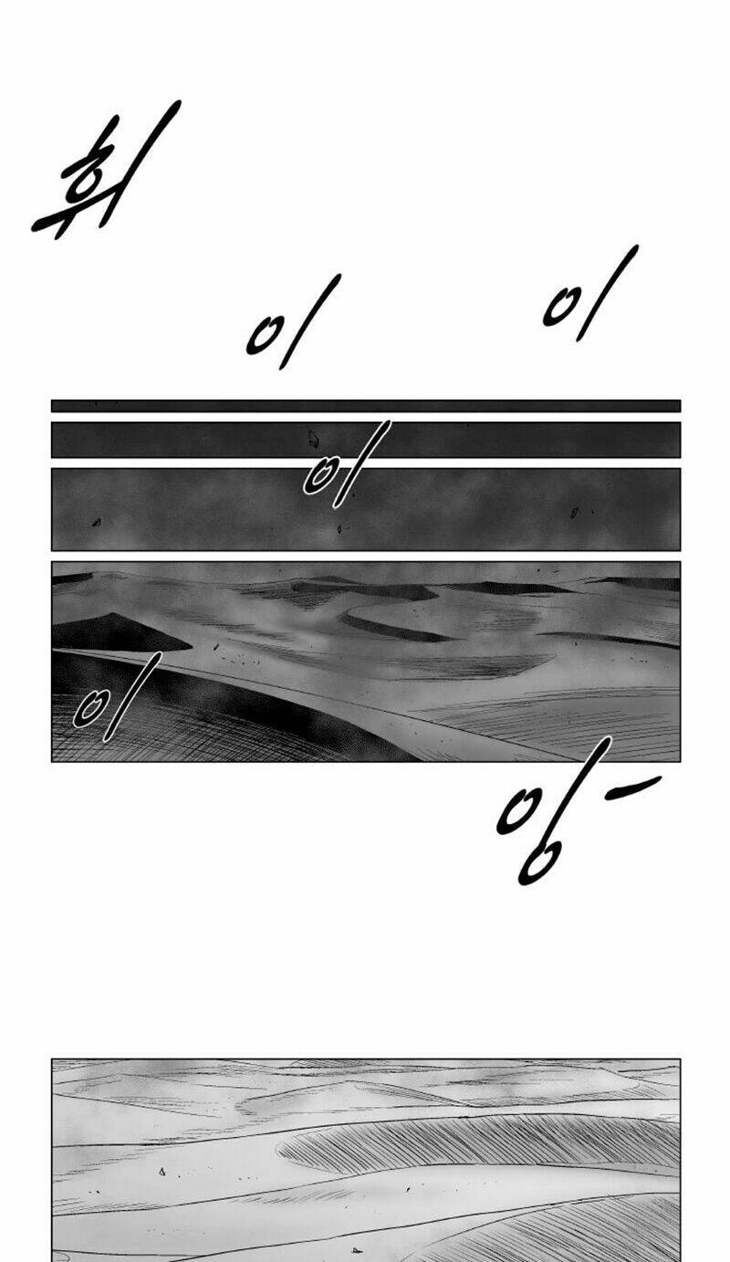 Cơn Bão Đỏ Chapter 182 - Trang 2