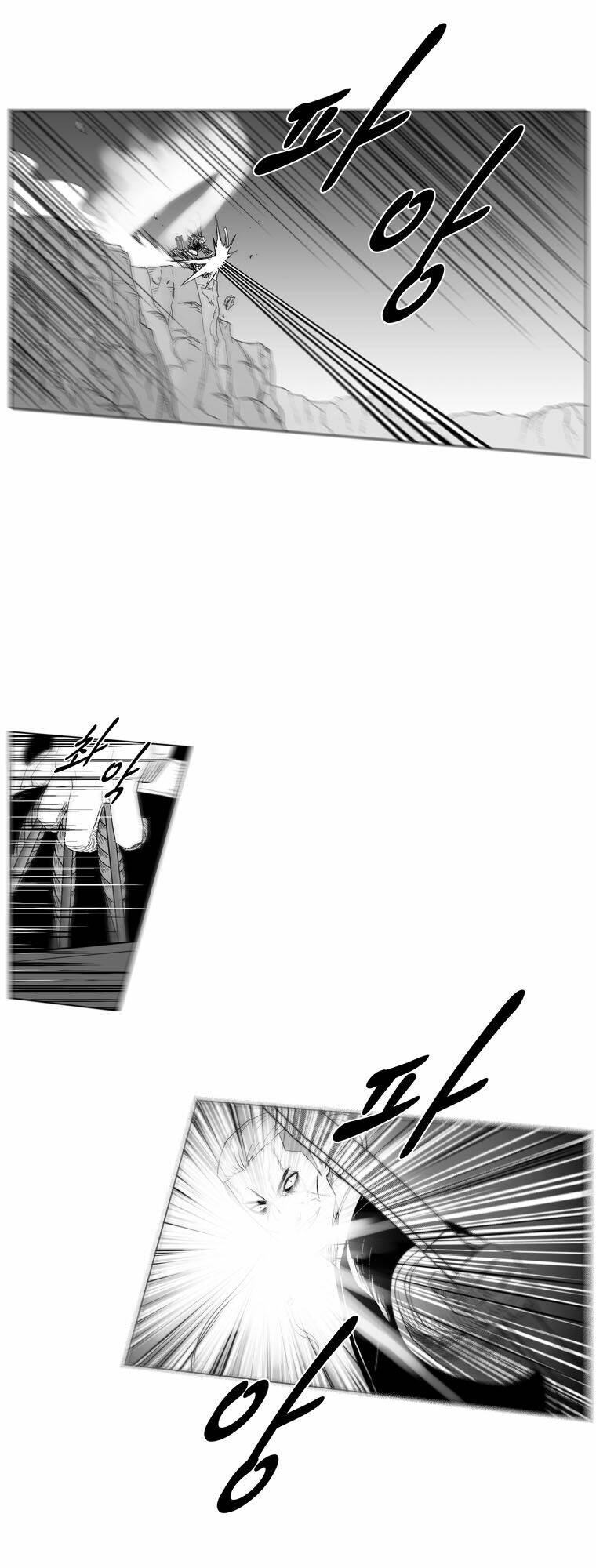 Cơn Bão Đỏ Chapter 207 - Trang 2