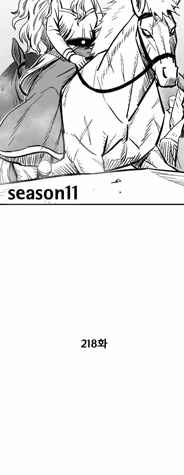 Cơn Bão Đỏ Chapter 218 - Trang 2