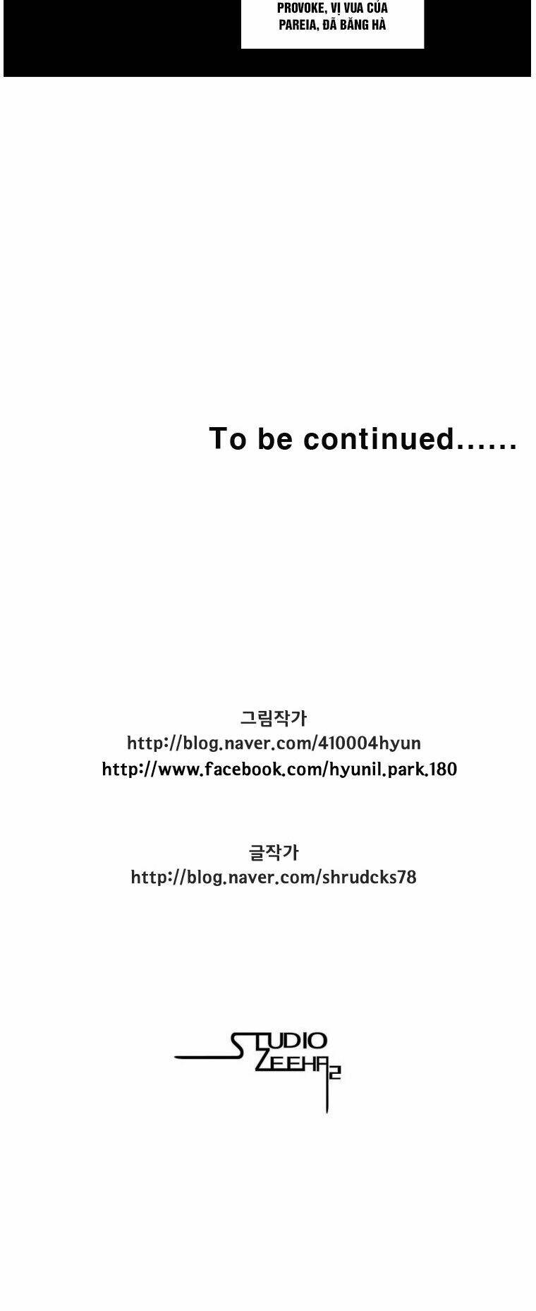 Cơn Bão Đỏ Chapter 218 - Trang 2