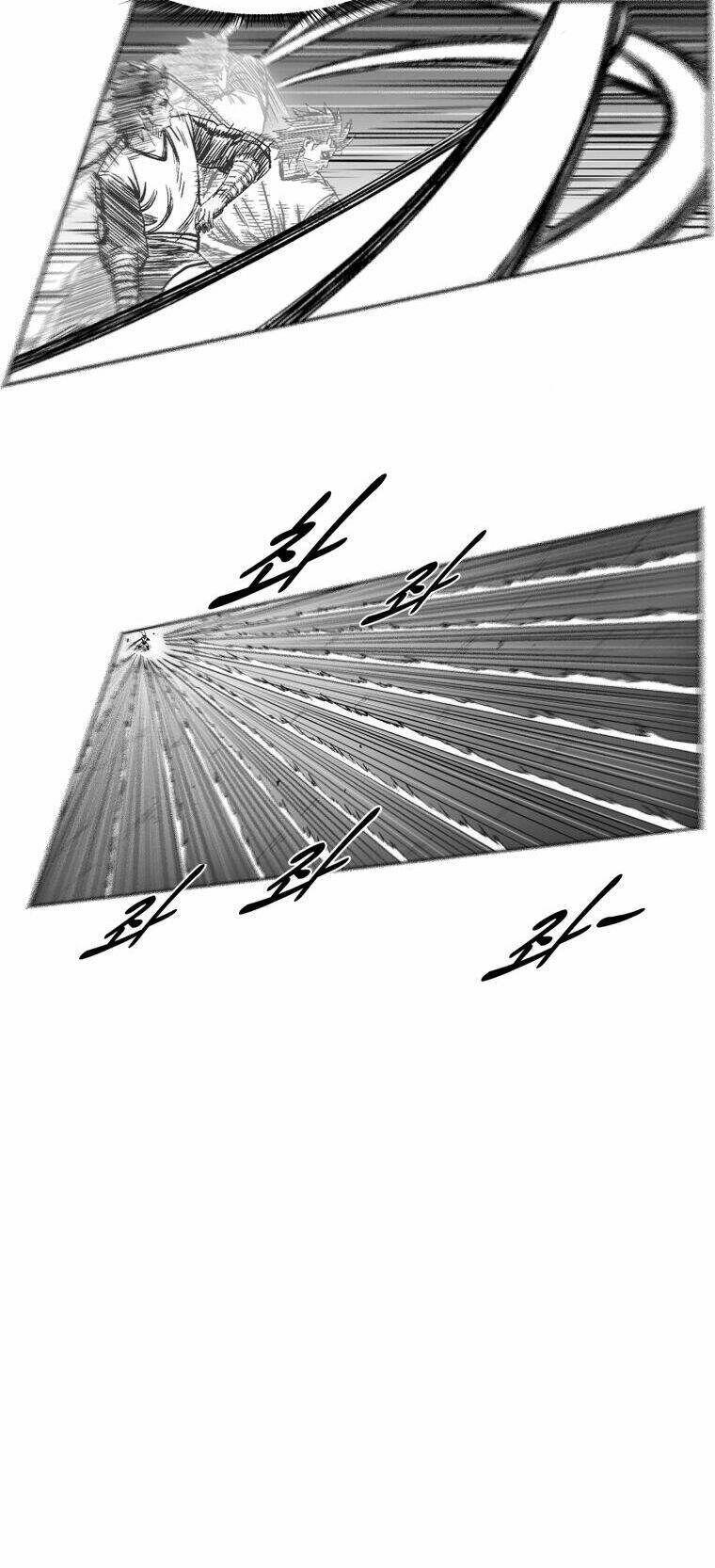 Cơn Bão Đỏ Chapter 250 - Trang 2