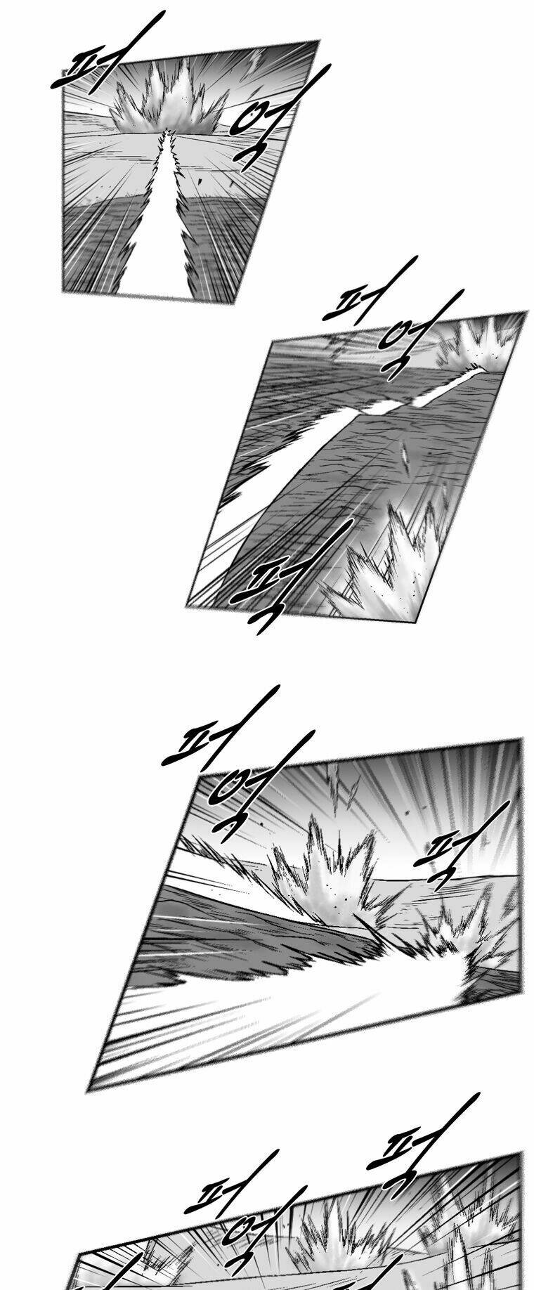 Cơn Bão Đỏ Chapter 250 - Trang 2