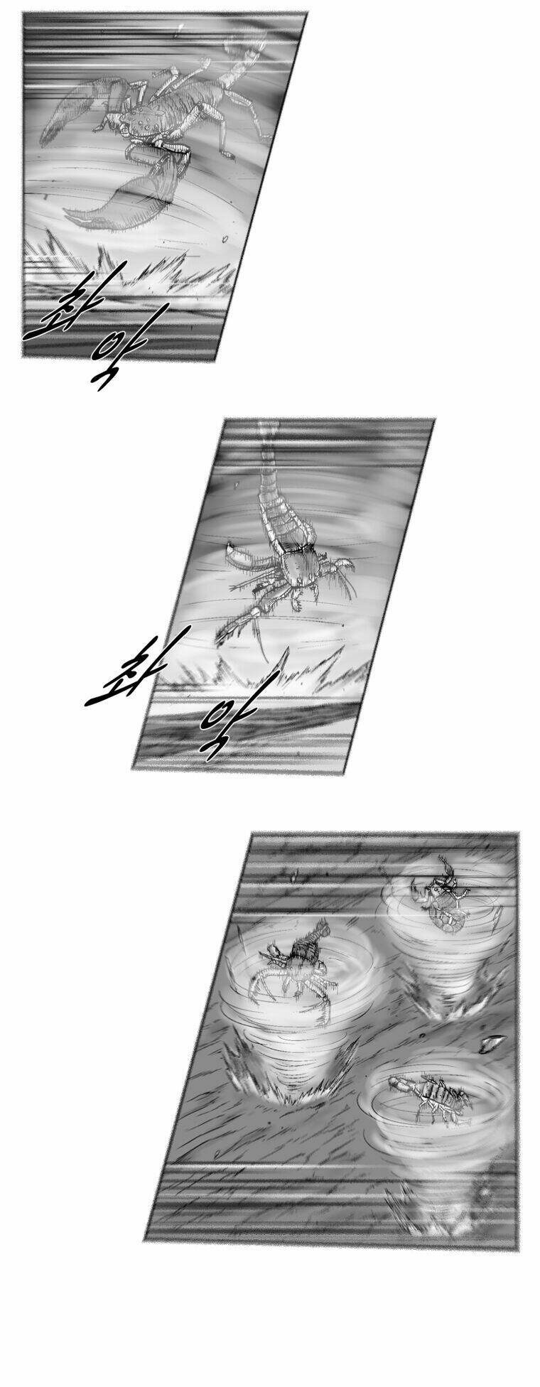 Cơn Bão Đỏ Chapter 250 - Trang 2