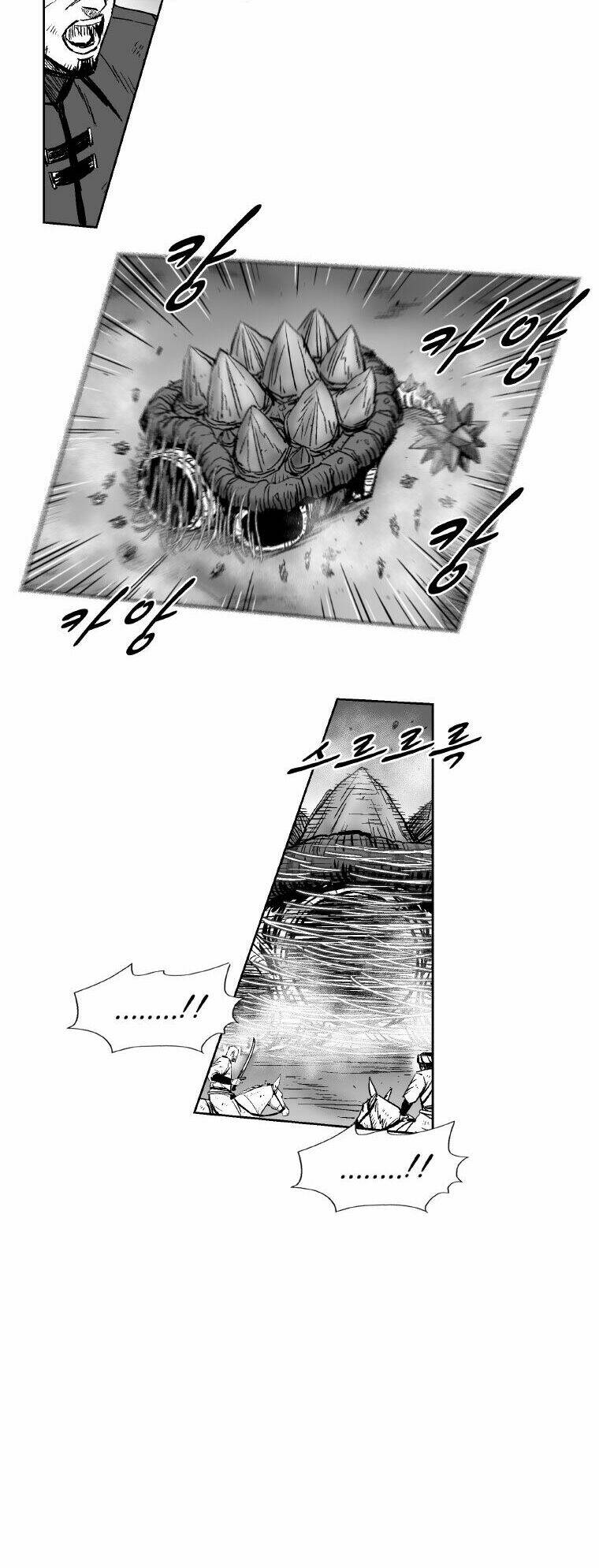 Cơn Bão Đỏ Chapter 257 - Trang 2