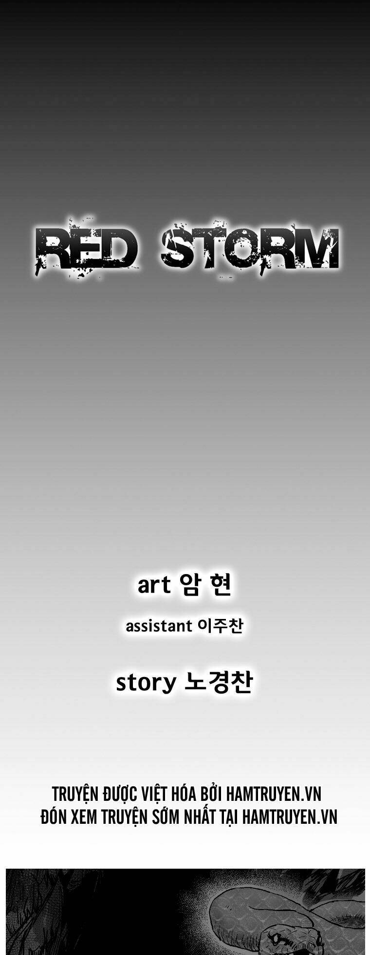 Cơn Bão Đỏ Chapter 258 - Trang 2