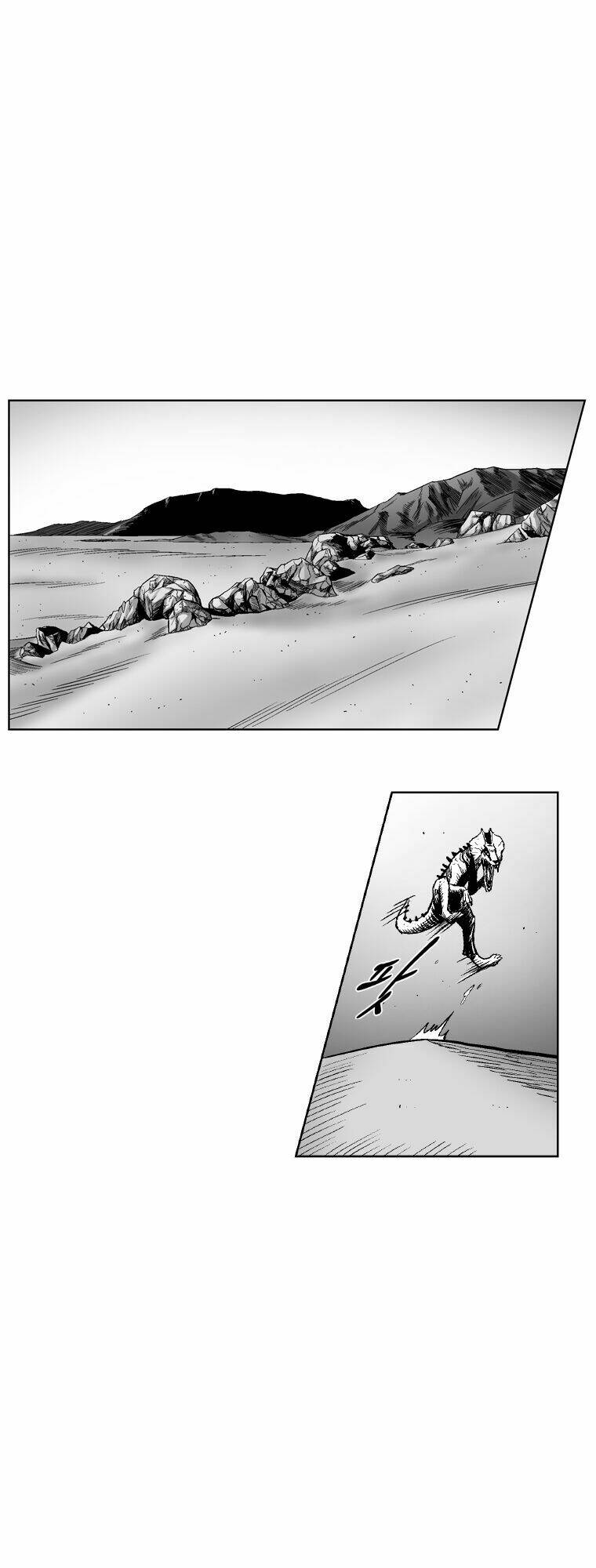 Cơn Bão Đỏ Chapter 263 - Trang 2